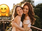 Женская дружба