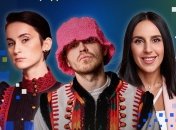 Фінал Нацвідбору відбудеться у грудні 2022 року