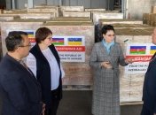 Борьба с COVID-19: Азербайджан отправил в Украину самолет с гуманитарной помощью