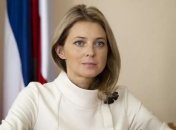 "Сожрали Наташку": Поклонская покинула ряды партии Путина и пообещала "надеть китель" (видео)