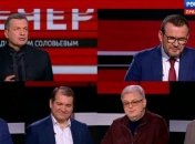 В России устроили истерику из-за правды в украинском учебнике (видео)