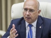 Конституционный суд назначил и.о.президента Молдовы: кто им стал