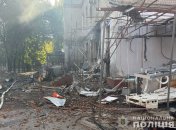 Наслідки удару