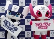 На Олимпиаде-2020 в Токио будет выступать команда беженцев - МОК