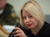 Герман о предложениях Турчинова 