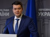 Дмитро Разумков