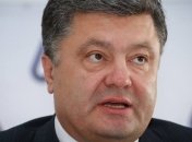 Украину нужно избавить от зависимости от цен на сырье