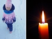 Вероніка стала випадковою жертвою пари педофілів