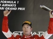 Экс-пилот Формулы-1: Райкконен вскоре завершит карьеру