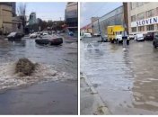 В Киеве сильный дождь