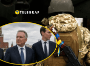 Що відбувається навколо візиту посланців США до РФ та України