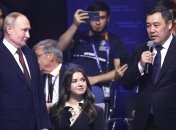 Владимир Путин и Камила Валиева в Казани