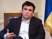 В Берлине пройдут переговоры глав МИД ФРГ и Украины