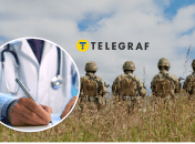 Колаж "Телеграфа"