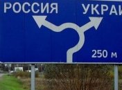 Законопроект о спецсборе с исполнителей в России - уже в Раде