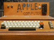 Прошло 39 лет с момента выхода первого компьютера Apple