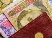 Госказначейство: госбюджет в сентябре недовыполнен по доходам на 7,3% 