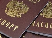 В РФ оштрафуют мужчин, заключивших однополый брак в Дании