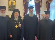 Годовщина Томоса: представители ПЦУ посетили Константинополь (Фото)