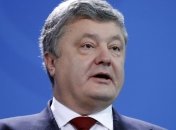 Президент прокомментировал утверждение "безвиза" для Украины комитетом ЕП