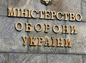 Разведка: Террористы совершенствуют систему наблюдения за воздушным пространством на Донбассе