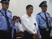 Бывший секретарь парткома Бо Силай предстал перед судом Китая  