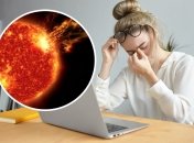 Небезпека з космосу