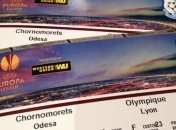 Фанаты французского "Лиона" отказались ехать на матч в Одессу 