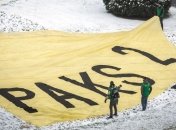 Венгрия засекретила информацию об атомном контракте с РФ