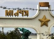 У фигуранта "дела украинских диверсантов" резко ухудшилось здоровье 