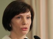 Бондаренко сообщила, что ей не запрещали въезд в США официально