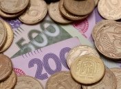 Что влияет на размер субсидии и как можно оформить помощь