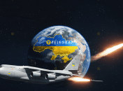 Космические Силы Украины