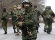 Украинские разведчики посчитали точное количество военных РФ на Донбассе