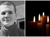 На войне погиб Иван Рыбытва