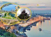 Киевская область