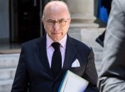 Во Франции арестованы еще три женщины за подготовку терактов