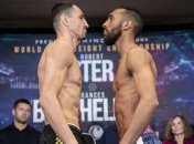 Постол - Мимун: результаты взвешивания перед боем