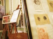 В Украине прошел крестный ход по "царским местам" 