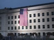 В США сообщили подробности инцидента с иранским БПЛА