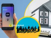 Житло для ВПО - заявка подається в "Дії"