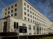 В Госдепе США отреагировали на решение Ирака о выводе иностранных войск 