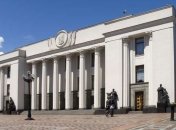 Дерегуляційний законопроект потребує удосконалення: рішення Ради