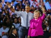 Обама намерен лично поддержать Клинтон на съезде демократов