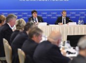 УЕФА официально утвердил формат третьего еврокубка