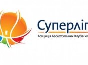 Суперлига. Определились все участники и расписание матчей плей-офф