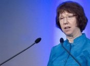 В Будапеште обсуждают безопасность интернета