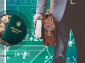 Мобилизация студентов