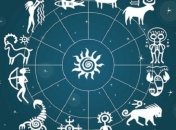 Гороскоп на сегодня, 18 апреля 2018: все знаки зодиака