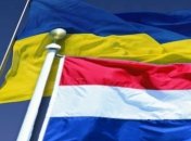 Украина и Нидерланды запускают совместный проект